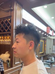 -贝勒爷专业男发