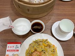 -鼎泰丰(SKP店)
