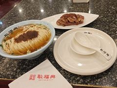 -耿福兴(凤凰美食街店)