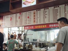 -香辉食馆(新兴路店)