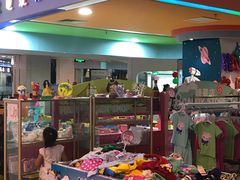 -华冠折扣超市(长阳店)