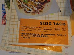 -Mesa Madre梅萨妈妈·Bintana(国贸店)