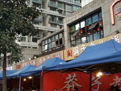 -大龙老火锅·总店(龙头寺店)