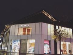 -成都尼依格罗酒店