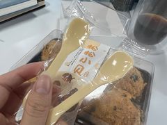 -格瑞思动物奶油生日蛋糕(圆融店)