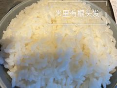 -日上三甘(三里屯店)