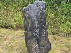 -烧蠔帮·湛江生蚝(工农店)