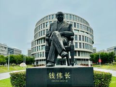-上海大学(宝山校区)