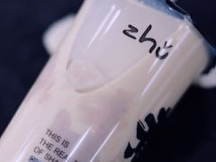 厚芋泥波波奶茶-沪上阿姨·精选茶饮(天河城店)
