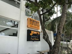 -Jonah's Fruit Shake & Snack Bar