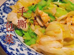 -茅庐川菜(青岛凯德店)