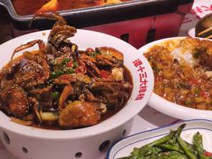 -谭十三大排档·18年老字号(船山路总店)