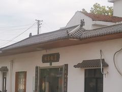 -林家饭店(新林公路店)