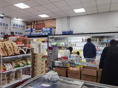 -牛奶便利(东四店)