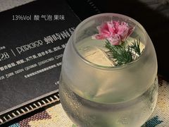 -Shift cocktail bar鸡尾酒吧