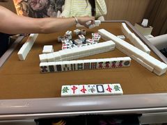 -鑫意棋牌会所(长寿路智慧广场店)