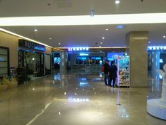 -德呈华业影城(爱琴海LUXE巨幕店)