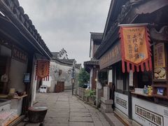 -鸣鹤古镇