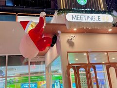 -紫荆广场·花漫里