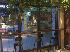-木沐影咖(鑫乐汇购物广场店)