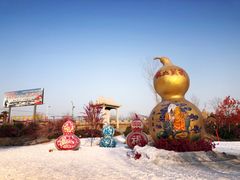 -葫芦古镇关东民俗雪乡