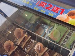 -味多美蛋糕(灯市口店)