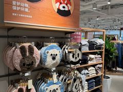 -MUJI无印良品(北国先天下店)