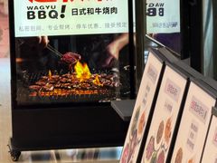 -NIUAN牛庵·和牛烤肉(恒隆店)