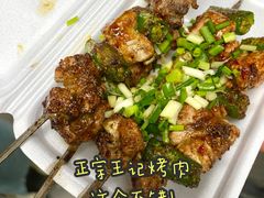 -捞沙巷