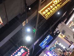 -老街鱼嘴巴(坡子街老店)