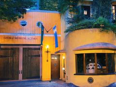 -三鹰之森吉卜力美术馆