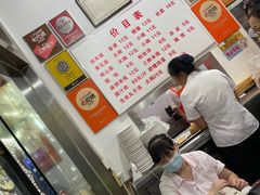 -子午路张记肉夹馍(翠华路店)