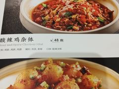 -马凯餐厅(地安门店)