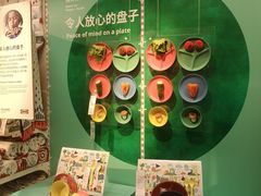 -IKEA宜家家居(南京商场)