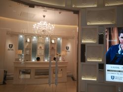 -MissParis·DandyHouse日本直营美容店蜜丝芭莉丹邸好士