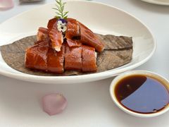 -火璽·園