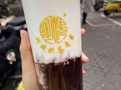 -阿姨奶茶专卖(舌涧道杭州惠民路创始店)