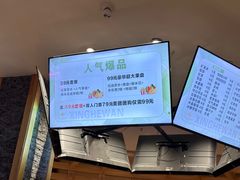 -星河湾温泉洗浴酒店