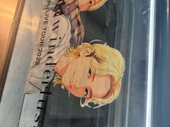 -交通银行前滩31演艺中心