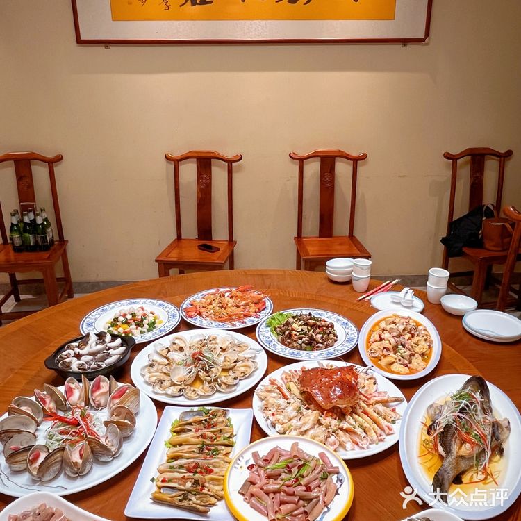 日照这家海鲜店，帮你省下一张机票钱✈