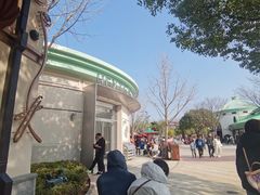 -喜茶(迪士尼小镇DP店)