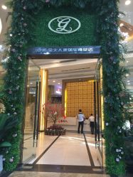-金夫人婚纱摄影(华南店)