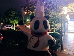 -川西坝子火锅(金沙1.0直营店)