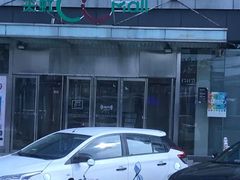 -天虹购物中心(石路店)