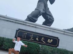 -李小龙乐园(顺德均安店)