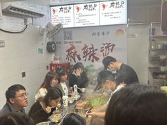 大堂-吴记麻辣烫(曙光中路店)