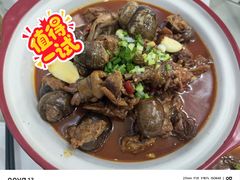 -左邻右舍徽菜馆