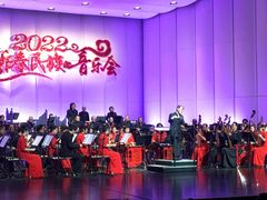 -辽宁大剧院