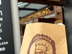 -Fergbaker(皇后镇店)