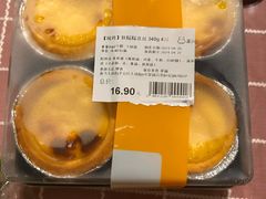 -盒马鲜生(大成店)